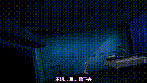 アニメ_八神優_[中文字幕]_p60.gif
