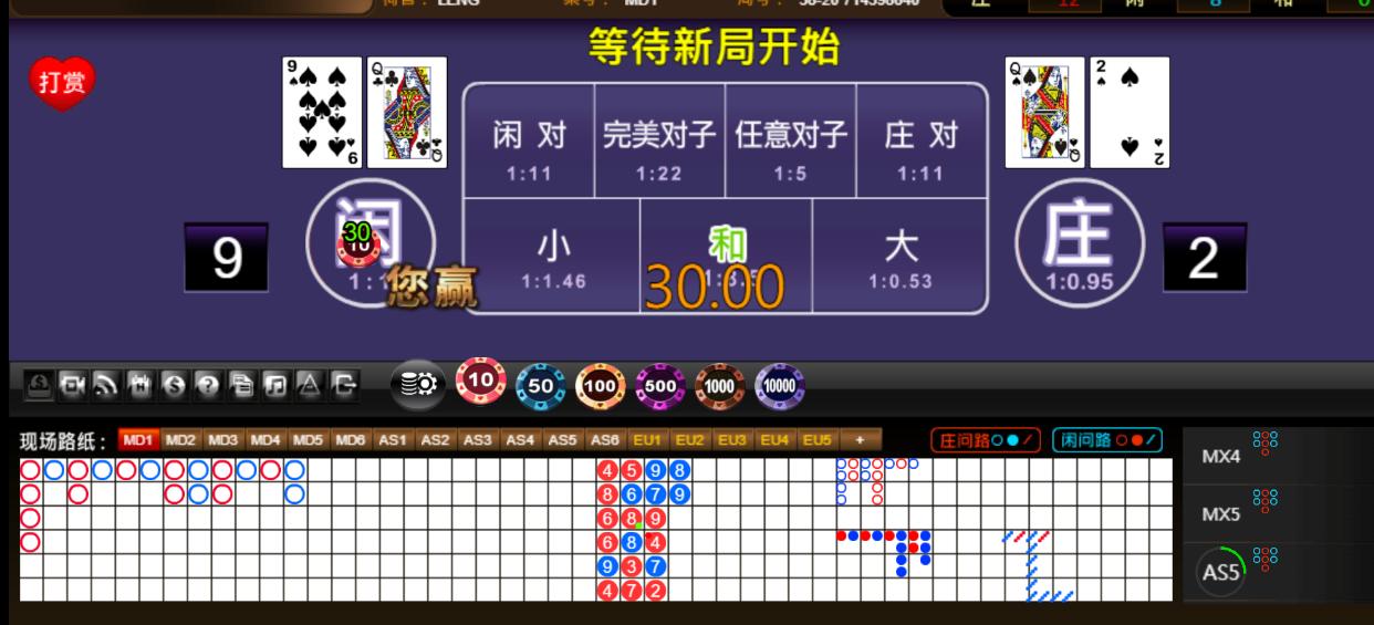 6.png