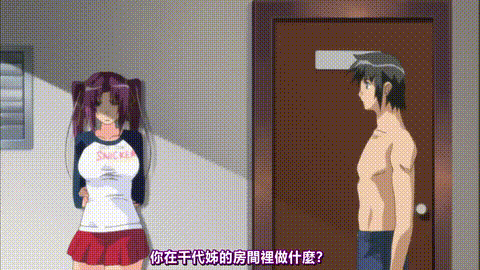 ママぷりっ__後編_[中文字幕] _动漫__p60.gif