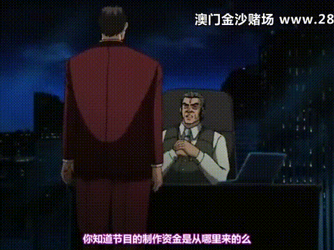 隷嬢キャスター_[中文字幕] _动漫__p5.gif