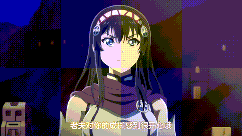 彼得_格里尔的贤者时间2_第11话_p60.gif