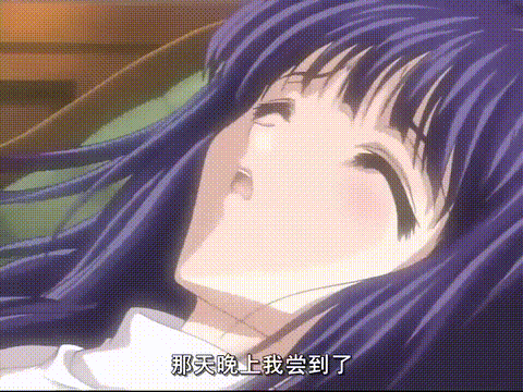 顔のない月_第1夜「椿」_[中文字幕]_p60.gif