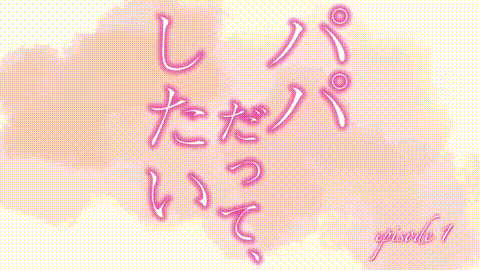 24316EE_720p_p5.gif