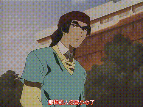 快楽殺人調査官_KOJI_File1_[中文字幕]_p60.gif