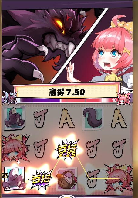 4.png