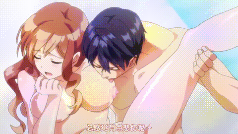 XL上司【第03話】_[中文字幕]_p80.gif