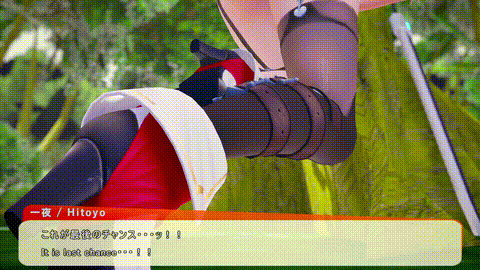 [ちゅぴモーション配布所] 一夜ちゃんの受難MMD i_p80.gif