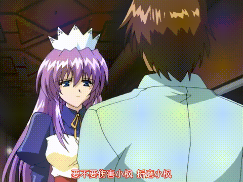 もみじ「ワタシ…人形じゃありません…」第1巻_季節はずれの落葉_テレカなし_中文字幕.gif