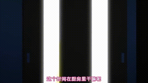 嫁到鄉下的俄羅斯女孩高潮迭起這件事_3_p5.gif