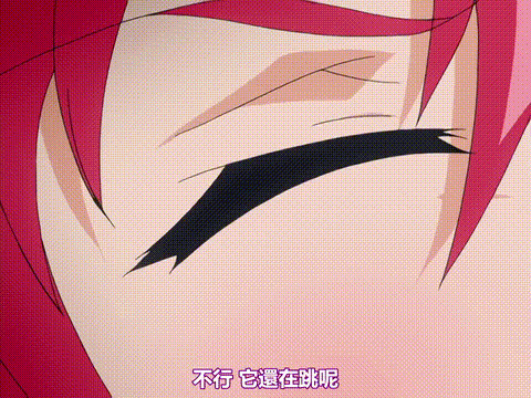 D4C675E_720p_p20.gif