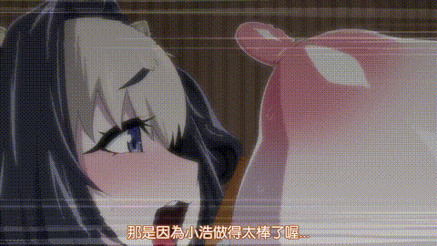 ROJIURA_JACK_けものっ娘通信〜The_Animation〜_牛娘ベル_中文字幕_动漫__p60.gif.gif