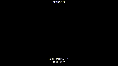 XL上司【第07話】_[中文字幕]_p80.gif