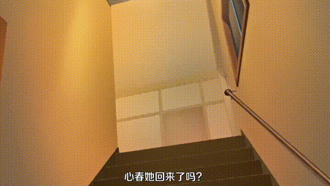 ケダモノ家族たちの住む家で_源蔵_編大嫌いな最低家族と彼女との寝取られ同居生活_中.gif