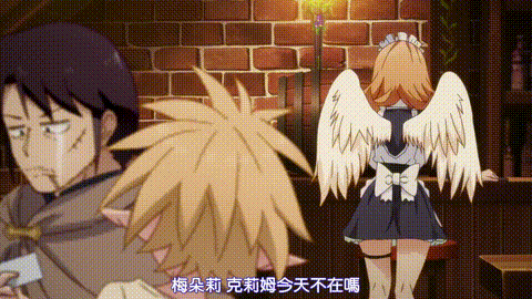 B7A7C31_720p_p5.gif