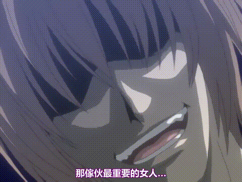 クライミライ_scene2「生け贄たちの…現在」_中文字幕_p40.gif