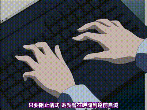 Bible_Black_5_p60.gif