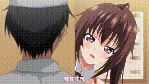 PRETTYCATION_2_THE_ANIMATION_1_二人の休日_中文字幕_p60.gif