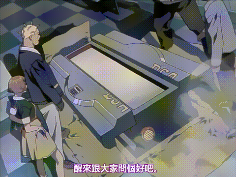 MEZZO_FORTE_メゾフォルテ_vol_1_[中文字幕]_p20.gif