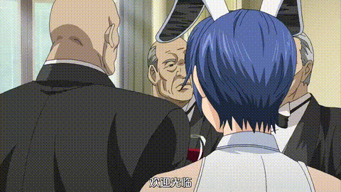 STARLESS_IV_淫蕩な饗宴_[中文字幕]_p5.gif