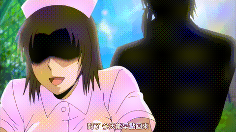 ボクの弥生さん_一_中文字幕_我的弥生姐姐_1_p80.gif