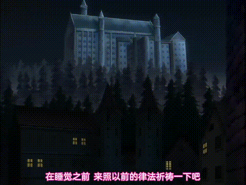 淫堕の姫騎士ジャンヌ_THE_ANIMATION_Scene2_「晒されたボテ腹王女」_中文字幕_p80.gi.gif