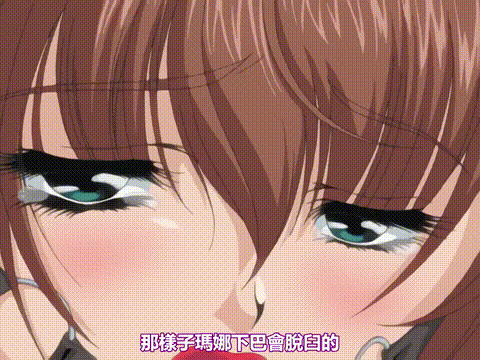 カナリヤは籠の中_拘束Cage_2_[中文字幕]_p40.gif