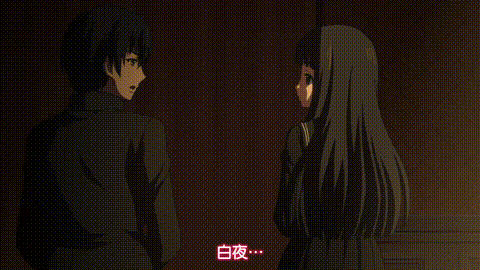 Euphoria_3_p60.gif
