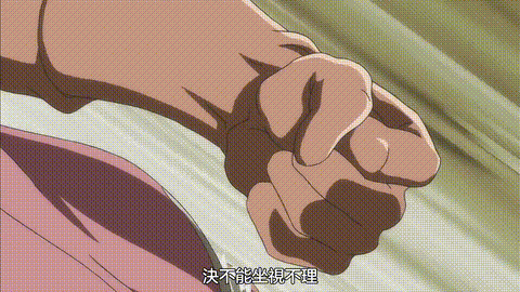 彼得_格里尔的贤者时间_1_p40.gif