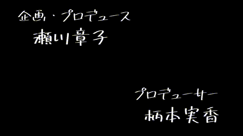 指先から本気の熱情2_恋人は消防士_【第08話】_中文字幕_p80.gif