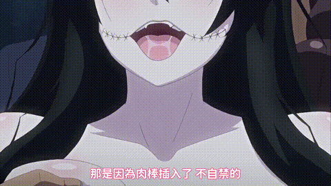 厕所里的花子小姐VS屈强退魔师_4_[中文字幕]_p60.gif