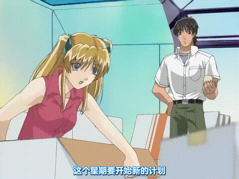 See_In_青_Scene_2_帆波結衣_[中文字幕]_p60.gif