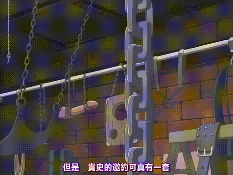 兄嫁_后编_[中文字幕]_p60.gif
