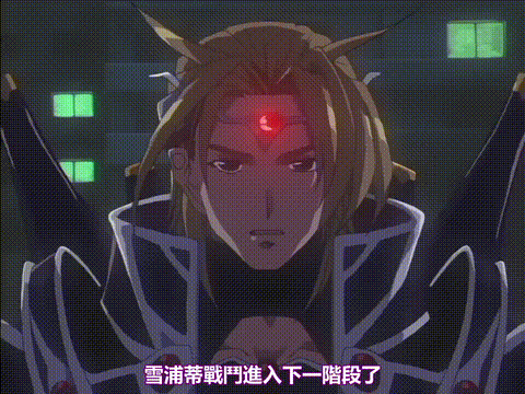 まじかるカナン_VOL_3_激突_カーマイン対セルリアンブルー_中文字幕 _动漫__p20.gif.gif