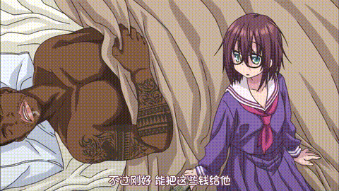 SWAMP_STAMP_AnimeEdition_[中文字幕]_p60.gif