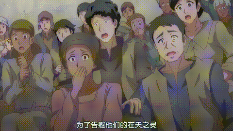 回复术士的重来人生7_p20.gif