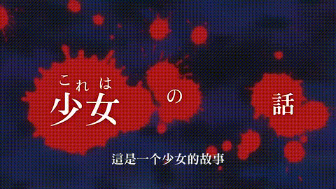 住宅_Residence_3_p20.gif