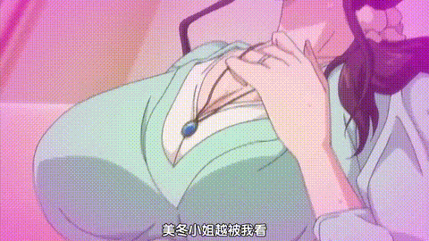 OVA_巨乳家族催眠_1_家族の绊_[中文字幕]_p5.gif