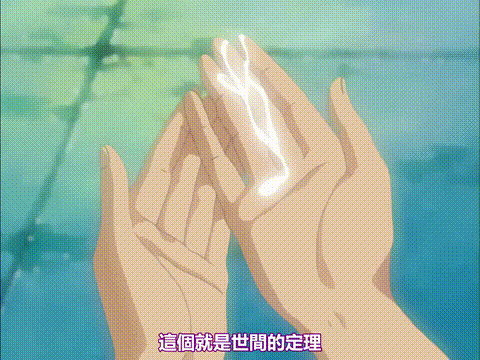 奴隷市場_SLAVE_III_Myia_[中文字幕]_p20.gif