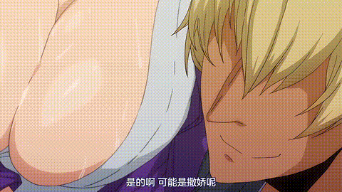 不貞_with_THE_ANIMATION_人妻ナンパNTR温泉_旅行先で_ナカよく種付けされました_中文.gif