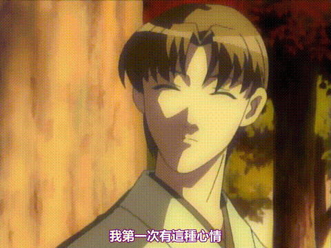 月陽炎_第一夜「契りの夜」_[中文字幕]_p80.gif