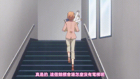 ETERNITY_深夜的濡戀頻道【第02話_溺愛日子】_中文字幕_p20.gif