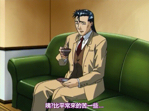 新BibleBlack_第二章_Reunion再会_[中文字幕]_p40.gif