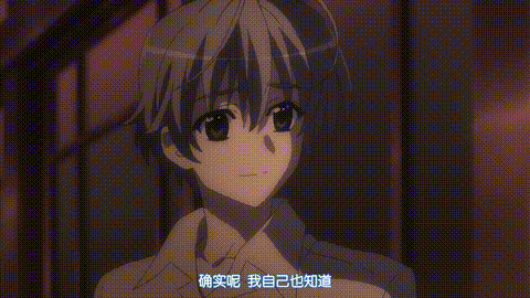 緣之空【第11話】_[中文字幕]_动漫__p60.gif