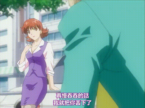 鬼作_第二発_「美人ナースはお见合いで追い込め_」_中文字幕_p5.gif