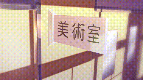 [GeeWhy] Cock Bully Aprils Fools i_p40.gif