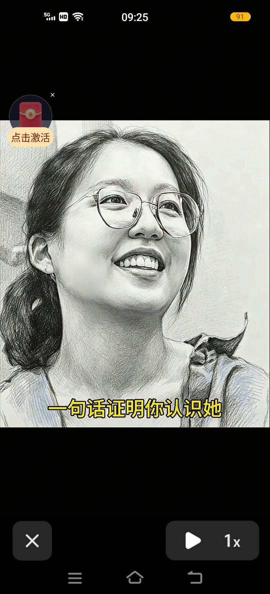 QQ图片20260520092609.jpg