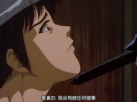 クールディバイシスシリーズ10_拘束_BINDING_中文字幕_p60.gif