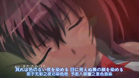 対魔忍ユキカゼ雌豚調教、不知火_中文字幕 _动漫__p20.gif