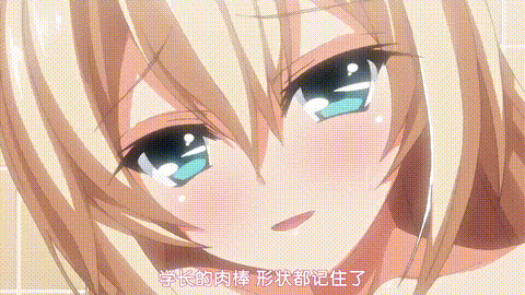 PRETTYCATION_2_THE_ANIMATION_2_このさきも、ずっと_中文字幕_p60.gif