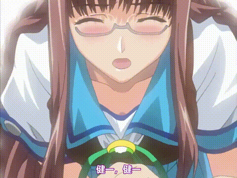 肉体転移_第一章_[中文字幕] _动漫__p80_compressed.gif
